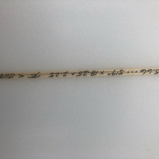 ジャスティスサーフボード GEM