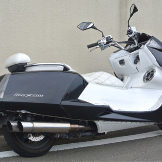 YAMAHA マグザム】モノクロカラー！！スピーカー爆音、高音質です！！