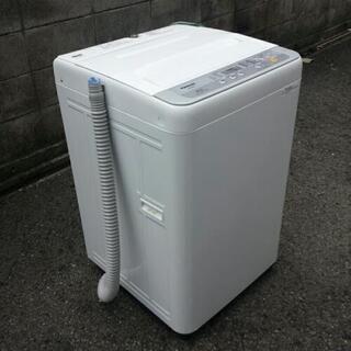 Panasonic　NA-F50B11　全自動洗濯機　5.0　2...