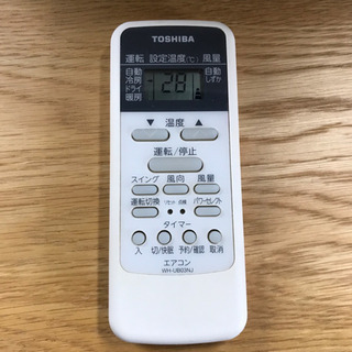 東芝 TOSHIBA セパレート エアコン 2.8kw 約10畳用