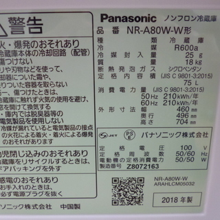 専用⭐️六田登 直筆サイン色紙 3枚セット 【公式通販】