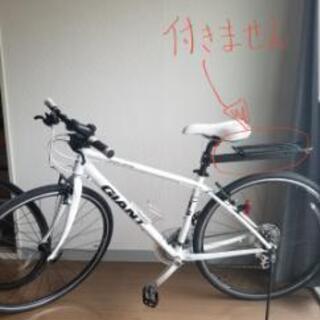 ☆超特価☆ブリジストンのMARKROSAが新車の半額！ 中古自転車 藤沢