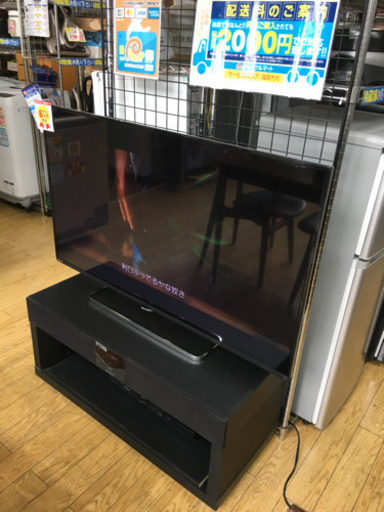 2013年製 TOSHIBA 東芝 47型液晶テレビ REGZA 47Z8 3D