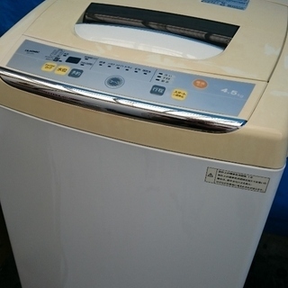 商談中！！ELSONIC  全自動洗濯機 EM-L45S 4.5...