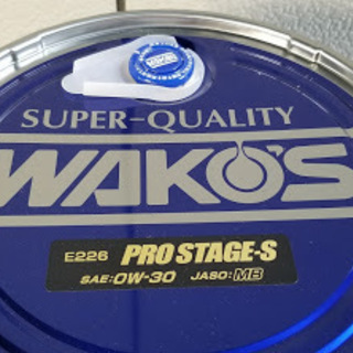 ◆ GT優勝記念・限定品 未開封！【WAKO\'S エンジンオイル 0Ｗ-30】ワコーズ 20Ｌペール缶 クッション付限定品！入手困難 ◆