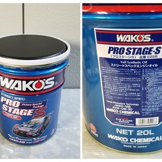 ◆ GT優勝記念・限定品 未開封！【WAKO\'S エンジンオイル 0Ｗ-30】ワコーズ 20Ｌペール缶 クッション付限定品！入手困難 ◆