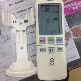 HITACHI 2.8kwエアコン RAS-AJ28B 2012年製