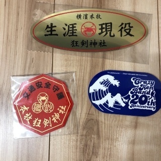 クレイジーケンバンド アロハシャツ！ 新品！