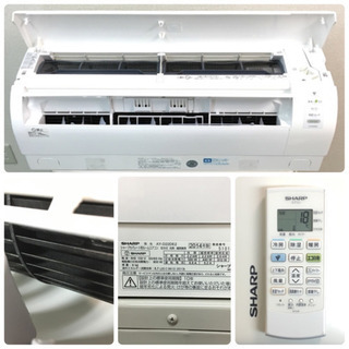 標準取付無料＊安心の30日保証＊シャープ 2015年製 18畳用＊S218 エアコン