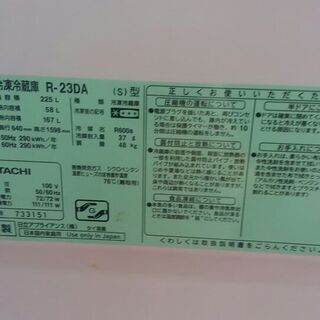 キッチン家電 【リサイクルスターズ】 新入荷！ スタッフお勧め家電品 