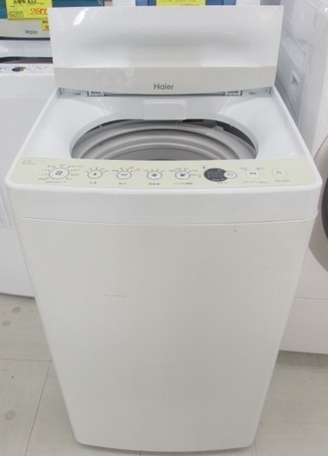 Haier JW-C45BE 2016年製 洗濯機 中古 4.5kg NB220