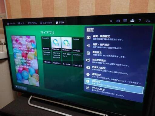 SONY(ソニー) ☆ KDL-40W600B☆フルハイビジョン液晶TV 40型 ☆ LED