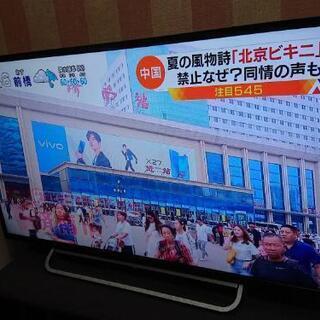 SONY(ソニー) ☆ KDL-40W600B☆フルハイビジョン液晶TV 40型 ☆ LED