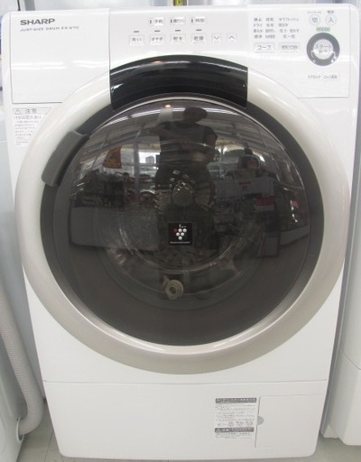 SHARP ES-S70-WR 2015年製 洗濯機 中古 7kg NB221