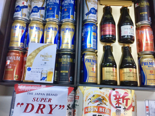 8,000円相当のビールお譲りします。
