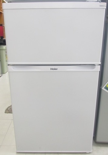 Haier JR-N91K 冷凍冷蔵庫 2016年製 中古 NB224