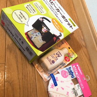 ベビー用品おまとめ！