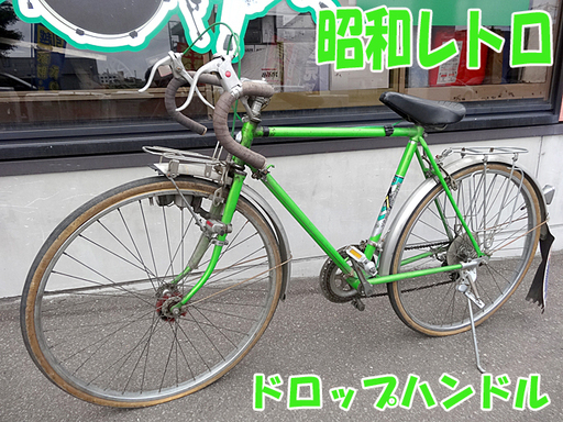 希少！昭和レトロ☆Young Sports☆自転車/ドロップハンドル 26インチ Sanyo/SunTour/WINPISTA