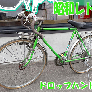 希少！昭和レトロ☆Young Sports☆自転車/ドロップハンドル 26インチ Sanyo/SunTour/WINPISTA