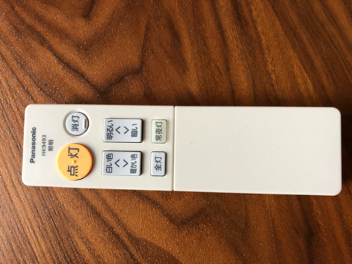 19年最新モデル 定価の4割引 パナソニック Ledシーリングライト シュガー 松永の生活家電 その他 の中古あげます 譲ります ジモティーで不用品の処分