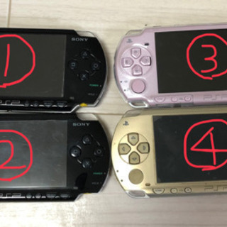 PSP1000×3、PSP2000×1の4台セット ジャンク