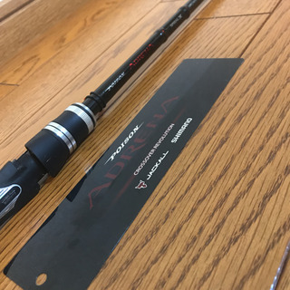 ポイズンアドレナ 美品