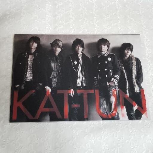 Kat Tun カレンダー 07 4 フラワー 金剛の本 Cd Dvdの中古あげます 譲ります ジモティーで不用品の処分 Kat Tun カレンダー 07 4 フラワー 金剛の本 Cd Dvdの中古あげます 譲ります ジモティーで不用品の処分