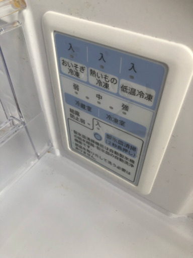 値下げしました！ シャープ 2012年製 465L 冷蔵庫