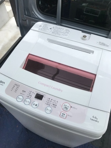 取引中2014年製アクア全自動洗濯機6キロ美品。千葉県内配送無料。設置無料。