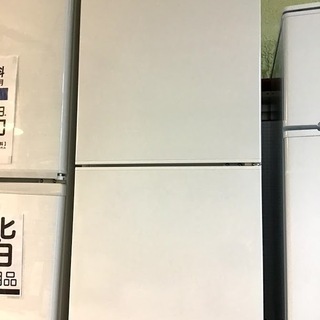 送料無料・設置無料サービス有り】冷蔵庫 2018年製 TWINBIRD HR-E911 中古