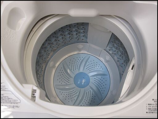 新生活！16200円 東芝 全自動 洗濯機 5kg 15年製 AW-5G2 新生活！16200円 東芝 全自動 洗濯機 5kg 15年製 AW-5G2