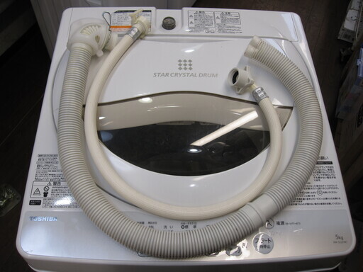 新生活！16200円 東芝 全自動 洗濯機 5kg 15年製 AW-5G2 【公式通販】