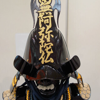 手作り甲冑 森蘭丸公の金箔置色々縅伊予札胴丸具足の甲冑