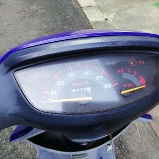 たこ出品 ホンダDIO AF27 期限今日まで!!