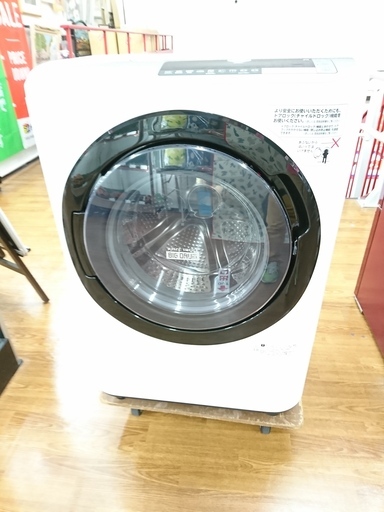 日立　ドラム式洗濯乾燥機　12.0kg　2017年製　【トレファク　川越店】【家具　家電】