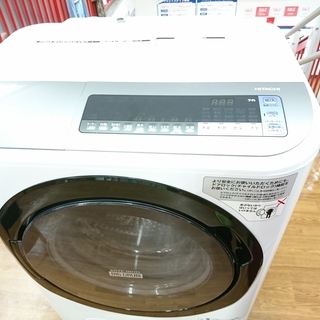 日立 ドラム式洗濯乾燥機 12.0kg 2017年製 【トレファク 川越店 