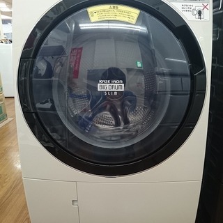 日立 ドラム式洗濯乾燥機 10kg/6kg 2016年製 【トレファク 川越店