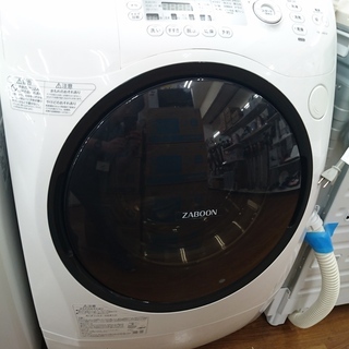 東芝　ドラム式洗濯乾燥機　9.0kg/6.0kg　2014年製　...
