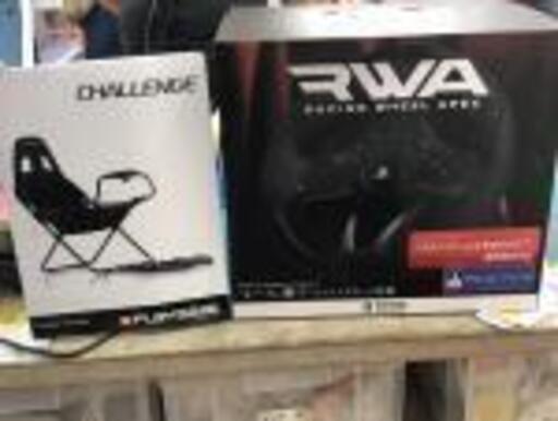 モノマニア四日市】【引き取り限定】PLAYSEAT Challenge・レーシング