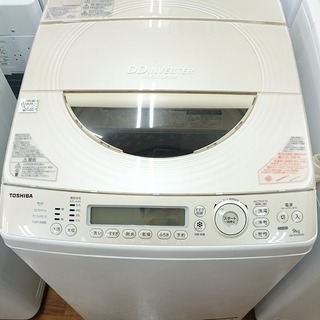 東芝　縦型洗濯乾燥機　9.0kg/5.0kg　2014年製　【ト...