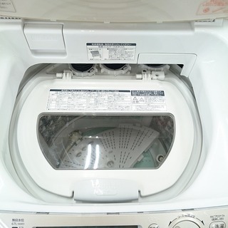 東芝　縦型洗濯乾燥機　9.0kg/5.0kg　2014年製　【トレファク　川越店】【家具　家電】 東芝 縦型洗濯乾燥機 9.0kg/5.0kg 2014年製 【トレファク 川越店