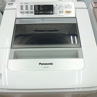 パナソニック　7.0kg全自動洗濯機　2015年製　【トレファク...