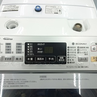 パナソニック 7.0kg全自動洗濯機 2015年製 【トレファク 川越店