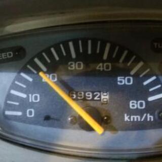 値下げ！屋根付きスクーター】自賠責あり。キャビーナ50