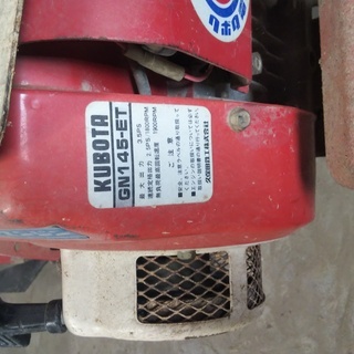 耕運機(管理機)