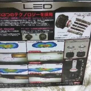 値下げ！IPF HB3/4 LEDヘッドランプバルブ X2