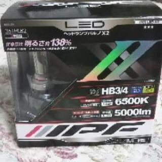IPF HB3/4 LEDヘッドランプバルブ X2