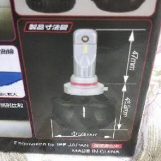 値下げ！IPF HB3/4 LEDヘッドランプバルブ X2