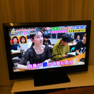 東芝 REGZA 32型 テレビ