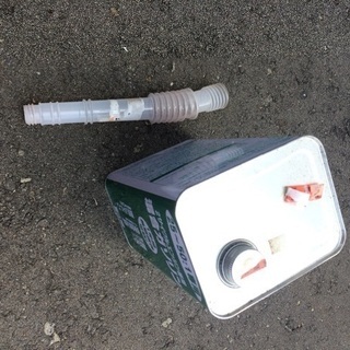 受付終了 草刈機 刈払い機 ショップ エンジン 中古 札幌 